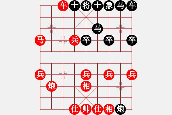 象棋棋譜圖片：一夜醒悟(5級)-勝-小陸子(8級) - 步數：23 