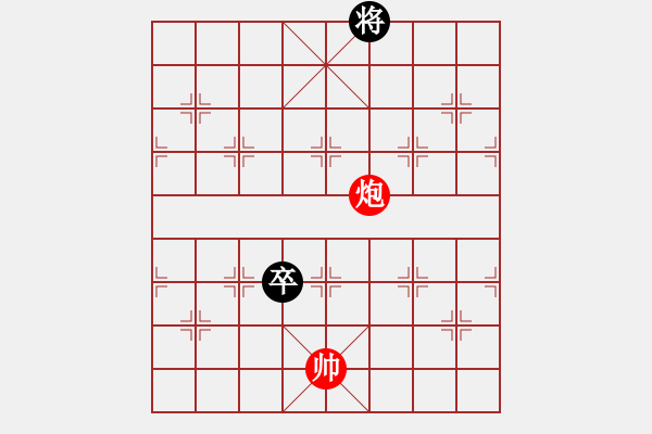 象棋棋譜圖片：第125局 攻魏救韓 - 步數(shù)：24 