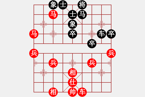 象棋棋譜圖片：象棋樂樂先勝中國象棋1.62特級大師水平 - 步數(shù)：50 