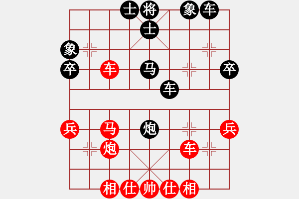 象棋棋譜圖片：手工畫[3332754821] -VS- 和煦的風(fēng)[554536277] - 步數(shù)：40 