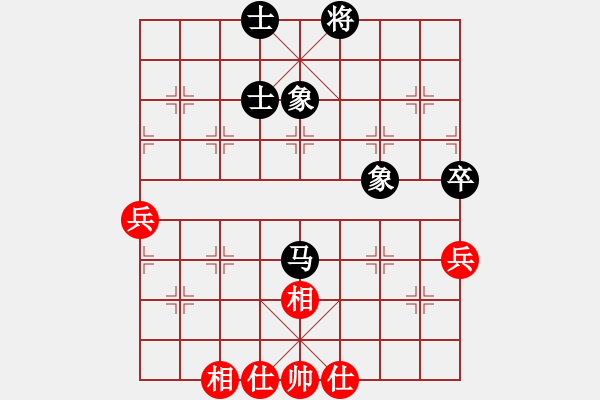 象棋棋譜圖片：樂清第二屆“龍爭(zhēng)虎斗杯”番棋賽，第1局林建勝VS王芳林 - 步數(shù)：60 