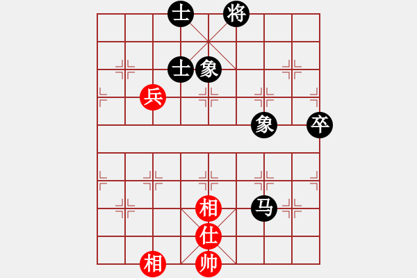 象棋棋譜圖片：樂清第二屆“龍爭(zhēng)虎斗杯”番棋賽，第1局林建勝VS王芳林 - 步數(shù)：70 