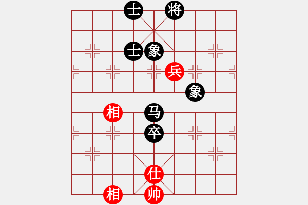 象棋棋譜圖片：樂清第二屆“龍爭(zhēng)虎斗杯”番棋賽，第1局林建勝VS王芳林 - 步數(shù)：90 