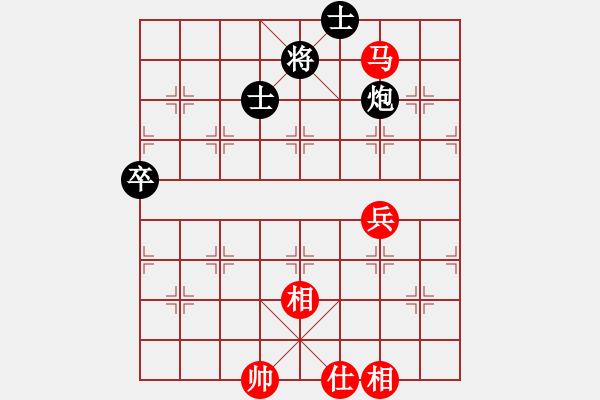 象棋棋譜圖片：趙云(1800) 先和 rong630326(1811).PGN - 步數：80 