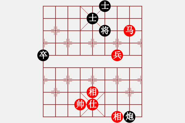 象棋棋譜圖片：趙云(1800) 先和 rong630326(1811).PGN - 步數：90 