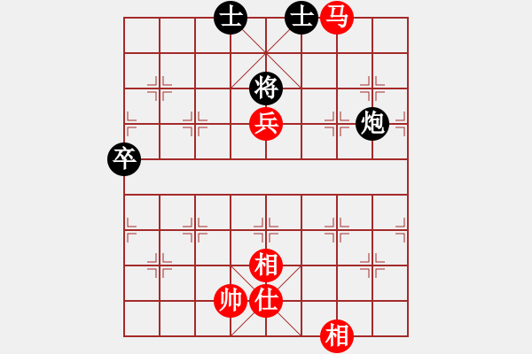 象棋棋譜圖片：趙云(1800) 先和 rong630326(1811).PGN - 步數：97 