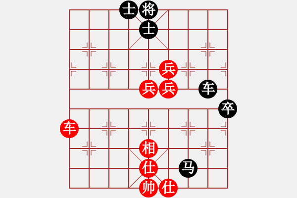 象棋棋譜圖片：順炮橫車應(yīng)直車士角炮邊馬（旋風(fēng)V7.0拆棋）和棋 - 步數(shù)：100 