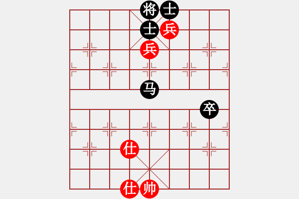 象棋棋譜圖片：順炮橫車應(yīng)直車士角炮邊馬（旋風(fēng)V7.0拆棋）和棋 - 步數(shù)：150 