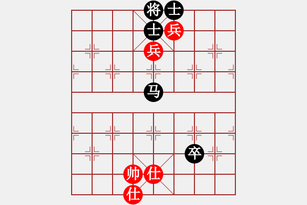 象棋棋譜圖片：順炮橫車應(yīng)直車士角炮邊馬（旋風(fēng)V7.0拆棋）和棋 - 步數(shù)：160 