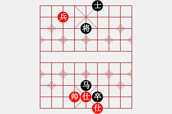 象棋棋譜圖片：順炮橫車應(yīng)直車士角炮邊馬（旋風(fēng)V7.0拆棋）和棋 - 步數(shù)：180 