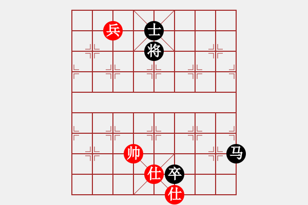 象棋棋譜圖片：順炮橫車應(yīng)直車士角炮邊馬（旋風(fēng)V7.0拆棋）和棋 - 步數(shù)：190 