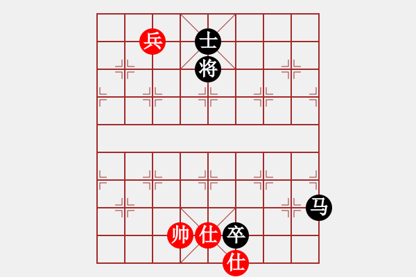 象棋棋譜圖片：順炮橫車應(yīng)直車士角炮邊馬（旋風(fēng)V7.0拆棋）和棋 - 步數(shù)：191 