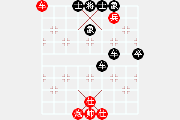 象棋棋譜圖片：baidy(1r)-負(fù)-jzlgp(1段) - 步數(shù)：100 