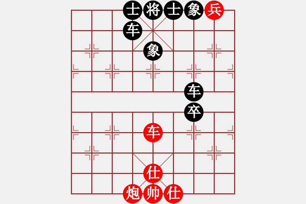 象棋棋譜圖片：baidy(1r)-負(fù)-jzlgp(1段) - 步數(shù)：110 