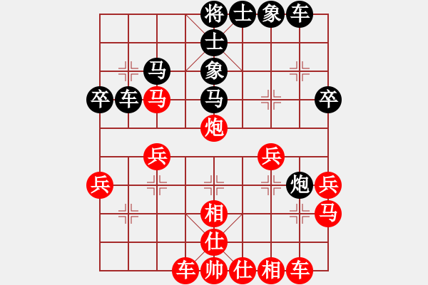 象棋棋譜圖片：baidy(1r)-負(fù)-jzlgp(1段) - 步數(shù)：30 