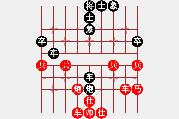 象棋棋譜圖片：baidy(1r)-負(fù)-jzlgp(1段) - 步數(shù)：50 