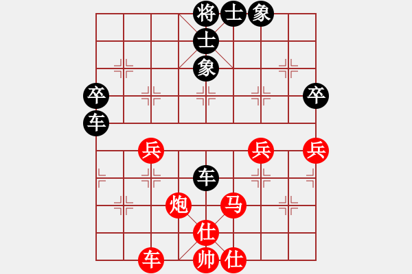 象棋棋譜圖片：baidy(1r)-負(fù)-jzlgp(1段) - 步數(shù)：60 