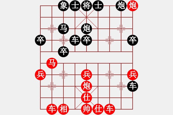 象棋棋譜圖片：陳強安 先勝 汪洋北 - 步數(shù)：50 