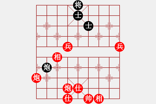 象棋棋譜圖片：故意送車 - 步數(shù)：109 