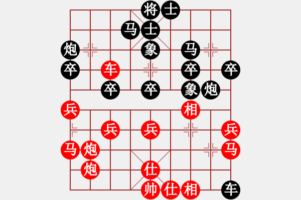 象棋棋譜圖片：武大飛狐(2段)-勝-風(fēng)刀霜?jiǎng)?9級(jí)) 中炮左邊馬對(duì)屏風(fēng)馬 紅左橫車 - 步數(shù)：60 