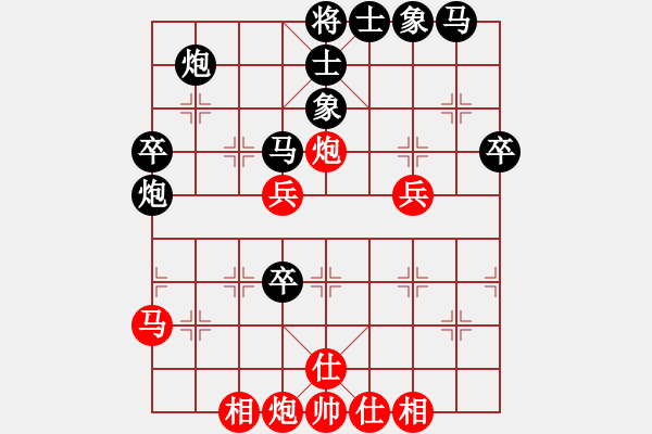 象棋棋譜圖片：雷隆云 先勝 張海利 - 步數(shù)：50 