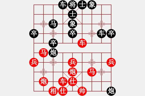 象棋棋谱图片：第68局 才溢(先胜)龚晓民 - 步数：50 