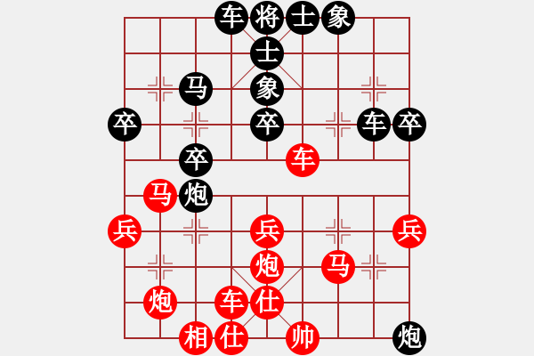 象棋棋譜圖片：第68局 才溢(先勝)龔曉民 - 步數(shù)：50 