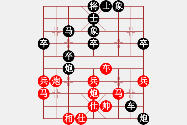 象棋棋谱图片：第68局 才溢(先胜)龚晓民 - 步数：60 