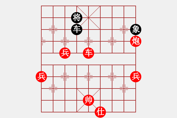 象棋棋譜圖片：象棋巫師(特級大師) (先勝) 象棋巫師(特級大師).PGN - 步數：125 