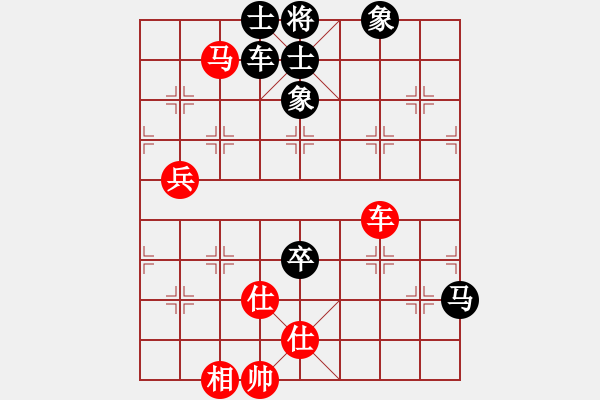 象棋棋譜圖片：魔劍戰(zhàn)江湖(8級)-負(fù)-楚漢旋風(fēng)文(8級) - 步數(shù)：100 