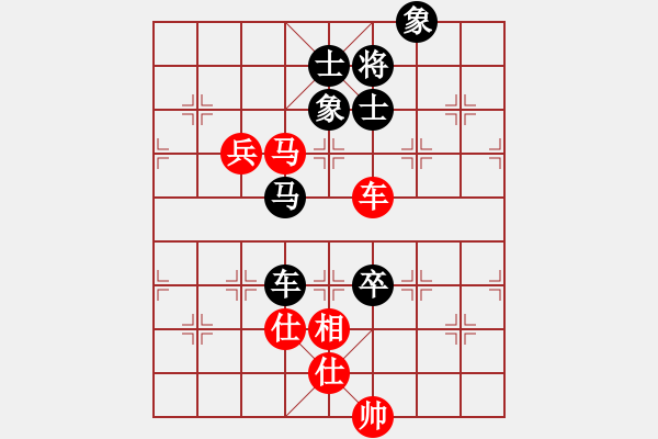 象棋棋譜圖片：魔劍戰(zhàn)江湖(8級)-負(fù)-楚漢旋風(fēng)文(8級) - 步數(shù)：120 