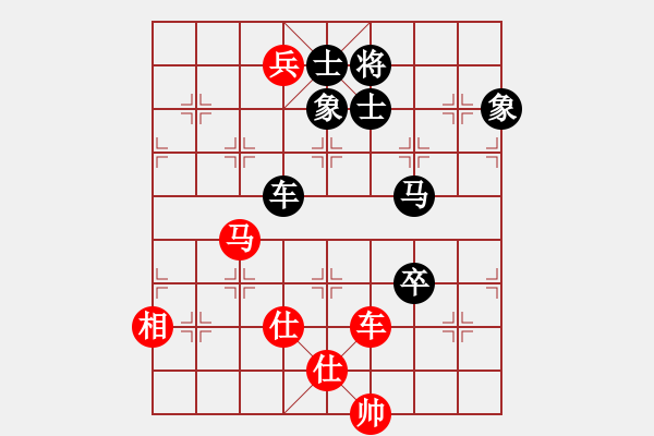 象棋棋譜圖片：魔劍戰(zhàn)江湖(8級)-負(fù)-楚漢旋風(fēng)文(8級) - 步數(shù)：150 