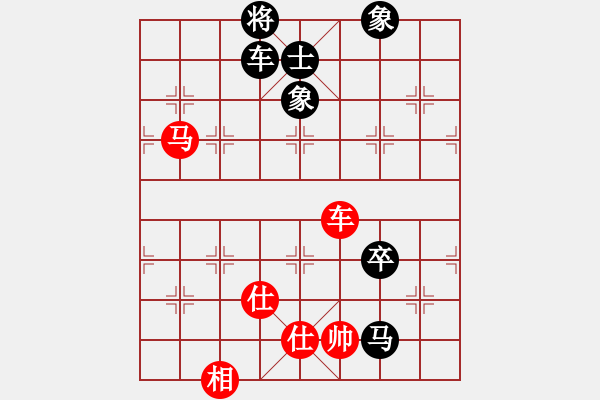 象棋棋譜圖片：魔劍戰(zhàn)江湖(8級)-負(fù)-楚漢旋風(fēng)文(8級) - 步數(shù)：170 