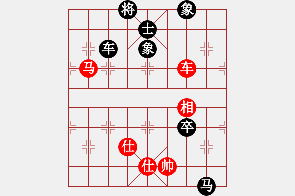 象棋棋譜圖片：魔劍戰(zhàn)江湖(8級)-負(fù)-楚漢旋風(fēng)文(8級) - 步數(shù)：180 