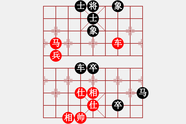 象棋棋譜圖片：魔劍戰(zhàn)江湖(8級)-負(fù)-楚漢旋風(fēng)文(8級) - 步數(shù)：90 