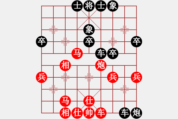 象棋棋譜圖片：09-02-01 激流勇進[1018]-負-yanchenyue[1046] - 步數(shù)：46 