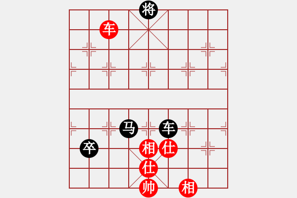 象棋棋谱图片：煤矿开滦股份 景学义 负 浙江波尔轴承 陈卓 - 步数：150 