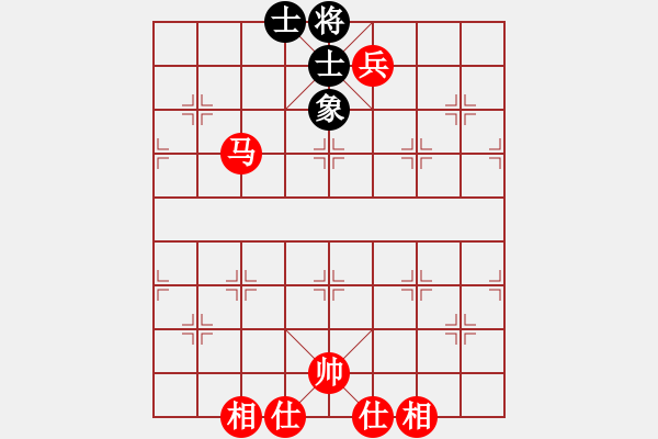 象棋棋譜圖片：馬兵必勝殘局001 - 步數(shù)：20 