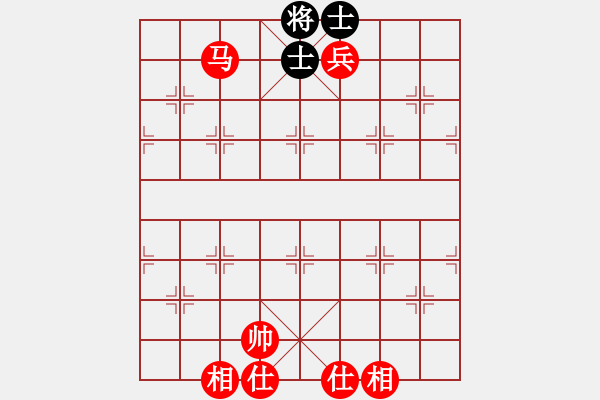 象棋棋譜圖片：馬兵必勝殘局001 - 步數(shù)：25 