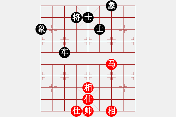 象棋棋譜圖片：開局破綻(9星)-和-鄭老四的父(9星) - 步數(shù)：180 