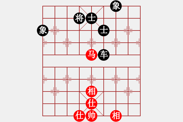 象棋棋譜圖片：開局破綻(9星)-和-鄭老四的父(9星) - 步數(shù)：190 