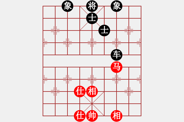 象棋棋譜圖片：開局破綻(9星)-和-鄭老四的父(9星) - 步數(shù)：210 