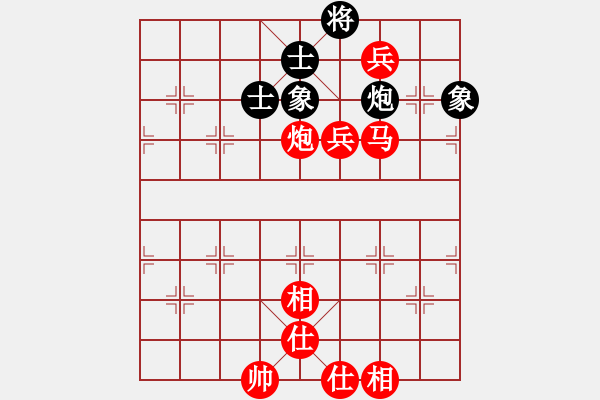 象棋棋譜圖片：象棋愛好者挑戰(zhàn)亞艾元小棋士 2022-05-27 - 步數(shù)：100 