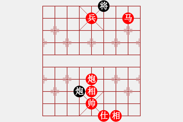 象棋棋譜圖片：象棋愛好者挑戰(zhàn)亞艾元小棋士 2022-05-27 - 步數(shù)：147 