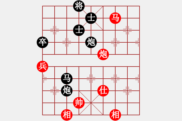 象棋棋譜圖片：為了棋藝(4段)-負-虎嘯棄林(4段) - 步數(shù)：139 