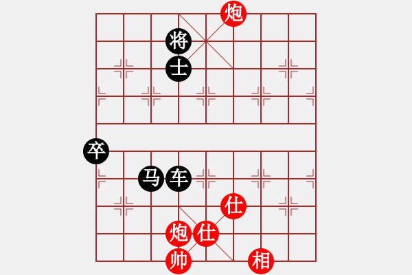 象棋棋譜圖片：18953463092VS大師群樺(2013-12-17) - 步數(shù)：100 