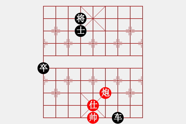 象棋棋譜圖片：18953463092VS大師群樺(2013-12-17) - 步數(shù)：110 