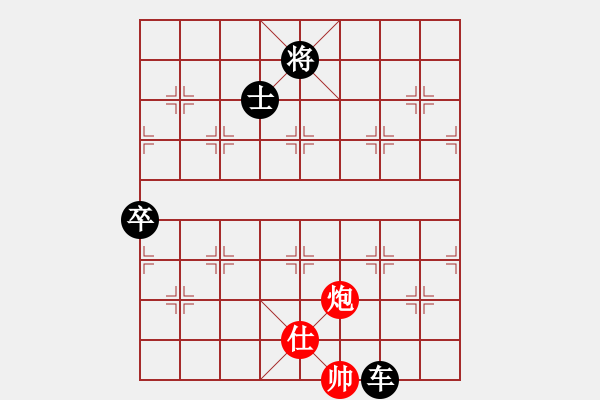 象棋棋譜圖片：18953463092VS大師群樺(2013-12-17) - 步數(shù)：116 