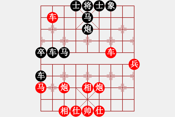 象棋棋譜圖片：18953463092VS大師群樺(2013-12-17) - 步數(shù)：50 