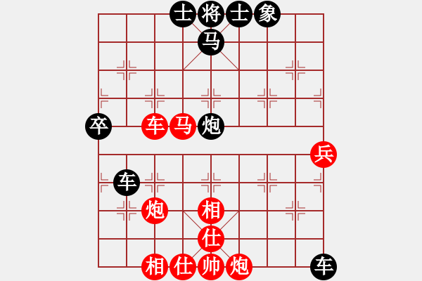 象棋棋譜圖片：18953463092VS大師群樺(2013-12-17) - 步數(shù)：60 